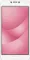 Asus ZenFone 4 Max ZC554KL