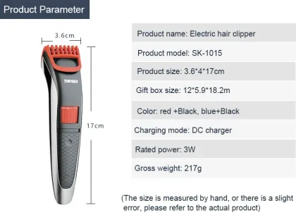 Skmei 1015 Trimmer