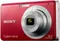 Sony Cybershot DSC-W190 12.1MP Digital Camera