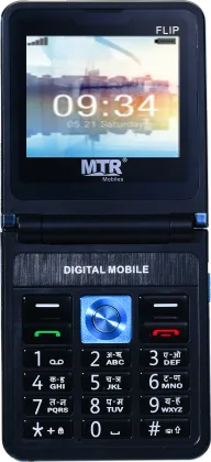 MTR Flip