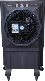 Tomashi Thar-80 75 L Desert Air Cooler