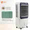 Orient Electric Knight 70 L Desert Air Cooler