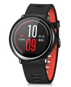 Amazfit Pace Smartwatch