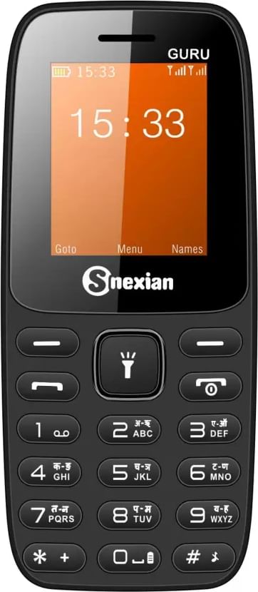 Snexian Guru 2171 Price In India 2024, Full Specs & Review | Smartprix