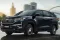 Toyota Innova Hycross GX (O) 7 STR