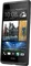 HTC Desire 600 Dual Sim