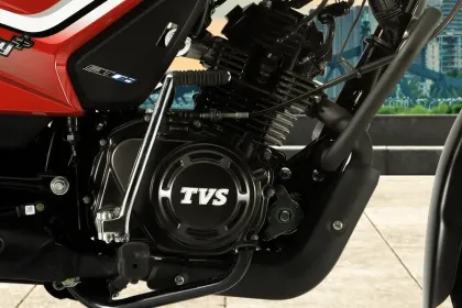 TVS Star City Plus