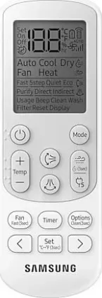 Samsung AR60F19D15W 1.5 Ton 5 Star 2024 Split Inverter AC