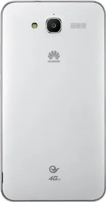 Huawei Ascend GX1