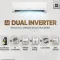 LG US-Q19QNZE1 1.5 Ton 5 Star 2025 Inverter Split AC