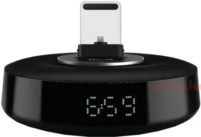 Philips AS111/12 MP3 Player Mobile Phone Dock