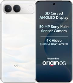 Vivo S2 5G