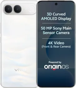Vivo S2 5G