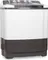 LG P8539R3SM 7.5kg Semi Automatic Top Load Washing Machine