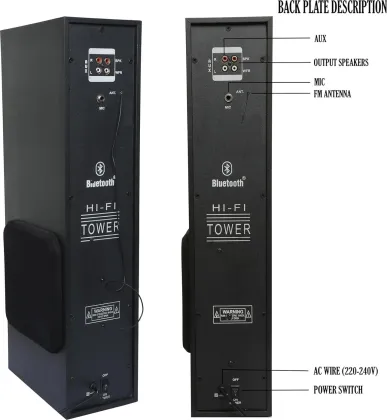 UIC TWR-5111 80W Bluetooth Speaker