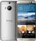 HTC One M9 Plus
