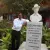 Sunil kumar