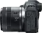 Canon EOS R8 24.2MP Mirrorless Camera with RF 24-50mm Lens F/4.5-6.3 IS STM Lens