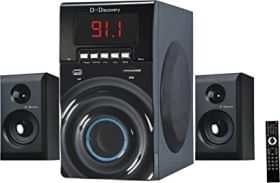 DH Discovery Babbar 200W Bluetooth Home Theatre