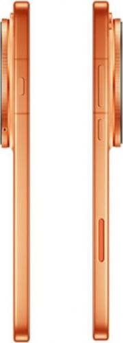 Oppo Find X9 Ultra