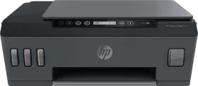 HP Smart Tank 515 Multi Function Inkjet Printer