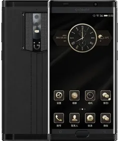 Gionee M2017