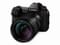 Panasonic Lumix S1 24.2 MP Mirrorless Camera Body Only