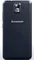 Lenovo S580