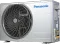 Panasonic CS/CU-EU24BKY5FM 2 Ton 5 Star 2025 Inverter Split AC