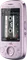 Sony Ericsson Zylo W20i
