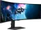 Samsung Odyssey G9 LS49CG954ENXZA 49 inch Dual Quad HD Gaming Monitor