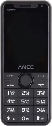 Anee XM Pro