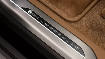 Land Rover Range Rover SV Ranthambore Edition