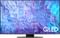 Samsung Q80C 50 inch Ultra HD 4K Smart QLED TV (QN50Q80C)