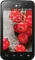 LG Optimus L4 II Dual E445