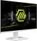 MSI MAG 274QRFW 27 inch Quad HD Monitor