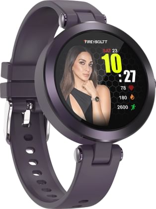 Dvtech® Fire Boltt Virgo Screen Protector (pack Of 02), स्मार्ट कलाई की  घड़ी, स्मार्ट वॉच - Dvmart Eshop, New Delhi | ID: 2852307198897