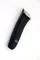 Brite NHT-2040 Pro Trimmer