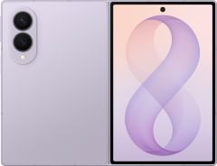 Samsung Galaxy Z Fold 8 vs Samsung Galaxy Z Fold 6