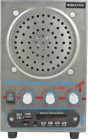 Bexton Multimedia Front Speaker