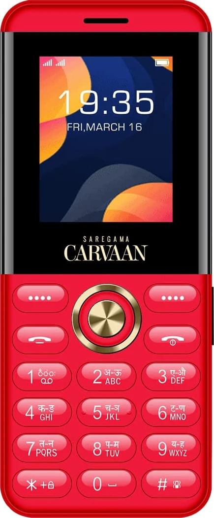 saregama carvaan mobile phone