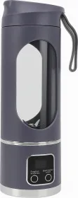 La Forte Portable 25W Blender