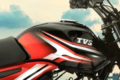 TVS Star City Plus