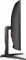 AOC C32G2AE/BK 32 inch Full HD Curved Gaming Monitor
