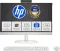 HP 24-cr0023in All in One PC (AMD Ryzen 7 7730U/ 16GB/ 512GB SSD/ Win 11)