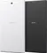 Sony Xperia Z3 Tablet Compact