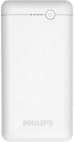 Philips DLP1720C 20000 mAh Power Bank