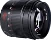 7artisans 55mm F/1.4 II APS-C Lens