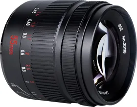 7artisans 55mm F/1.4 II APS-C Lens
