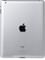 Apple iPad 2 WiFi (64GB)